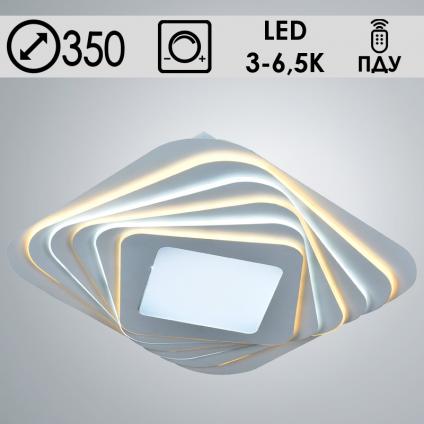 Светильник LI8773/350 WT LED 172W 3000-6500K d350 ПДУ диммер, HN19